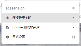 网站ssl证书部署(Docker+Nginx) 申请免费ssl证书 腾讯云ssl证书:https://console.cloud.tencent.com/ssl 申请通过后,下载ssl证书文件将文件解压上传到服务器上
