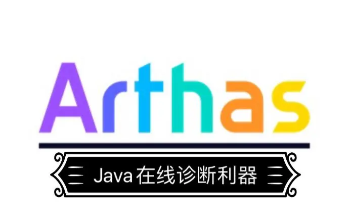 Java慢查询优化记录 问题描述 打开页面后加载数据需要三秒，数据量不大。影响用户体验需要优化 问题定位 使用阿里开源的 arthas 工具，通过trace命令追踪查询的controller方法</